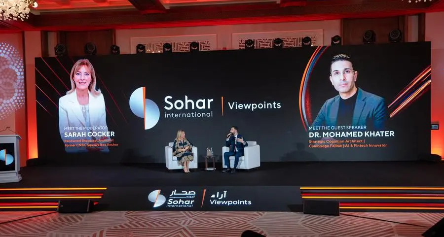 Sohar International drives dialogue on Cognitive Fintech and the future of intelligent finance through its latest viewpoints forum