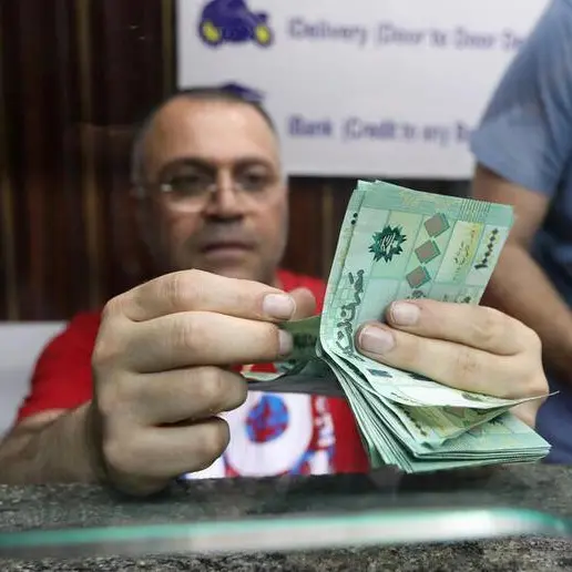 مُنخفض جديد لليرة اللبنانية مقابل الدولار