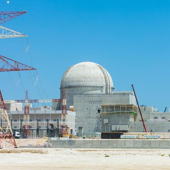 FANR Board reviews Barakah Nuclear Power Plant progress, approves 2023-2026 strategy