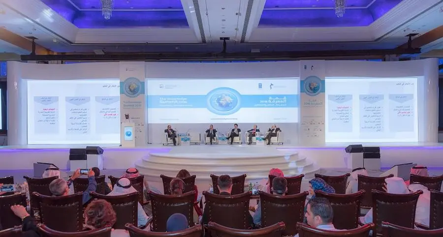 MBRF and UNDP to host 9th edition of Knowledge Summit on 18-19 November 2024