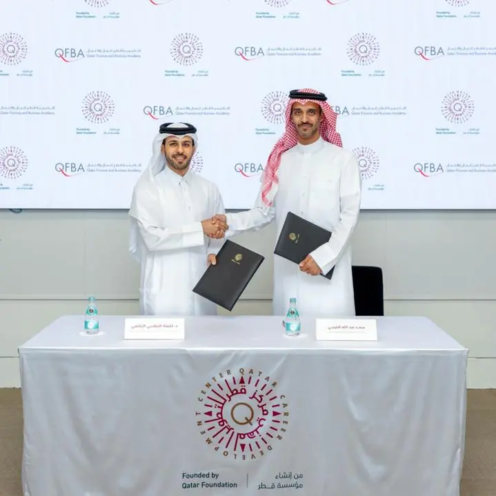 QCDC and QFBA forge strategic collaboration to advance career development in Qatar