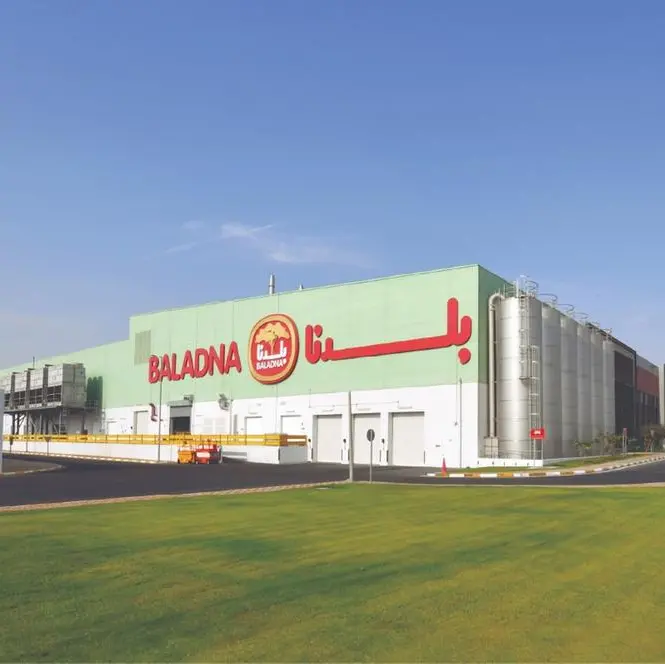 Baladna finds place in Qatar Stock Exchange's main barometer