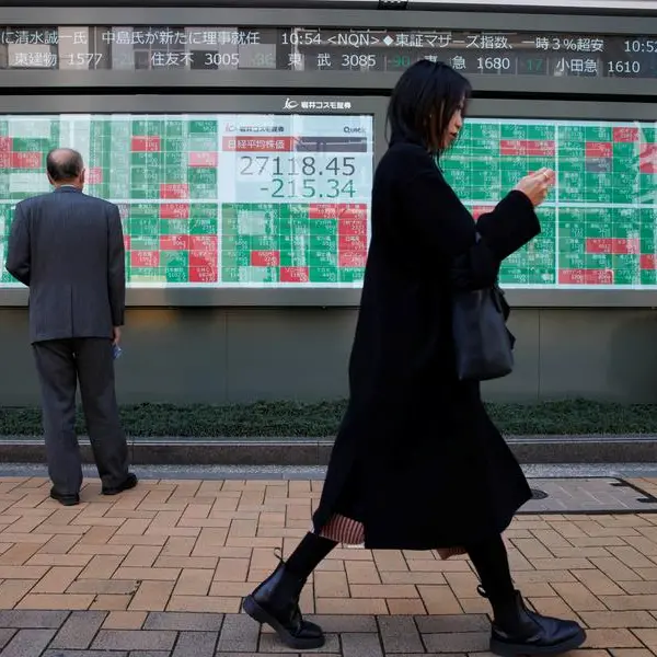 Japanese shares end lower amid stronger yen, US bank jitters