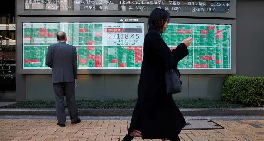 Japanese shares end lower amid stronger yen, US bank jitters