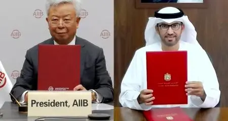 UAE to chair 6th Annual AIIB Board of Governors meeting