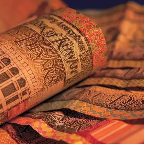 $335mln Kuwaiti Dinar corporate sukuk completed for Kipco