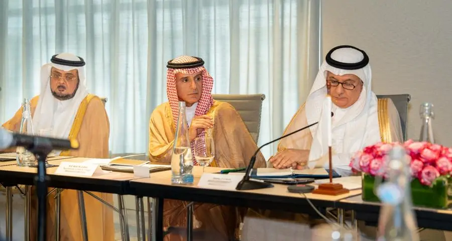 UNCCD COP16 Riyadh Presidency holds first Advisory Council meeting on sidelines of UN General Assembly