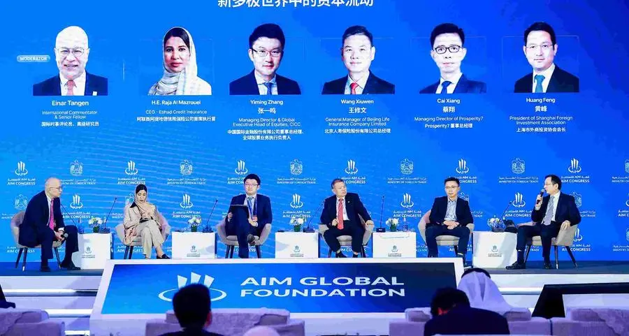 Etihad Credit Insurance strengthens UAE-China trade ties