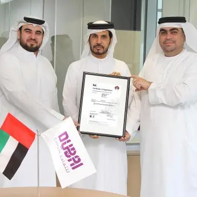 Dubai Culture becomes first entity in MENA to receive ISO 9001: 20000-1: 2018 certification