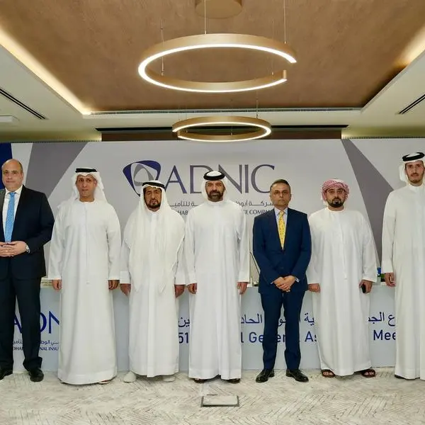 ADNIC shareholders approve cash dividends of 45% at the Annual General Meeting