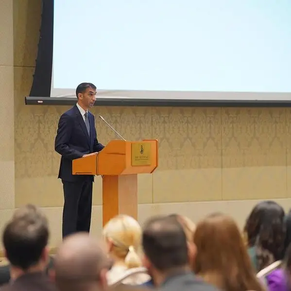 UAE-Georgia Business Forum to boost trade and investment ahead of CEPA