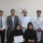 SQU economics students complete Qurum Business Group Internship Program