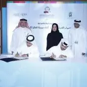 Social Development Center signs a Memorandum of Understanding with the Qatar Finance and Business Academy