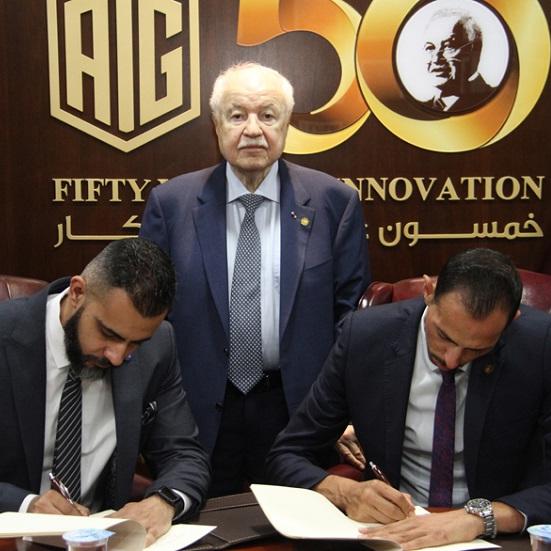 Abu-Ghazaleh Global and Iraq's Bayt Al-Hikmah Foundation sign MoU