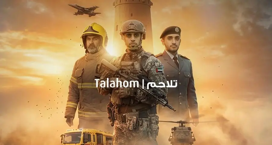 Ajman Bank launches Talahom innovative initiative offering tailored banking benefits for UAE frontline personnel