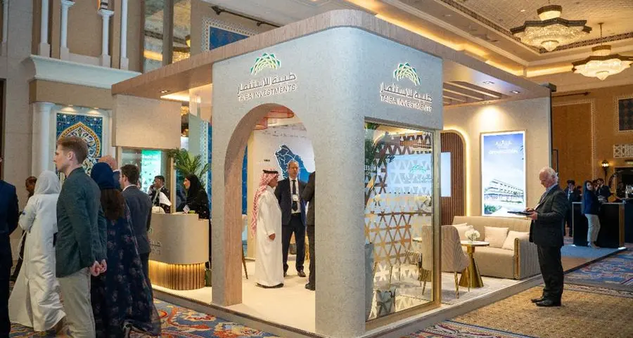 Taiba Investments takes the spotlight as founding partner at Future Hospitality Summit 2025, unveiling next-generation hospitality projects