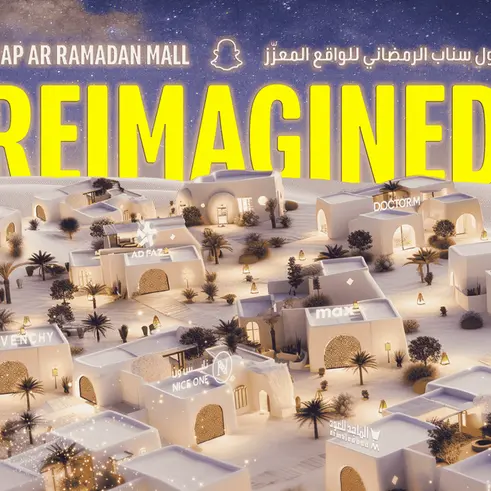 Retail reimagined: Snap’s pioneering AR Ramadan Mall doors officially open for 2025