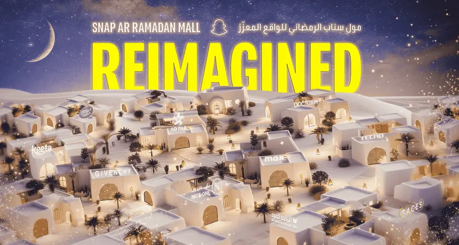 Retail reimagined: Snap’s pioneering AR Ramadan Mall doors officially open for 2025