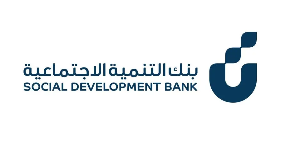Social Development Bank concludes the training camp for the \"Jahez\" social responsibility portfolio