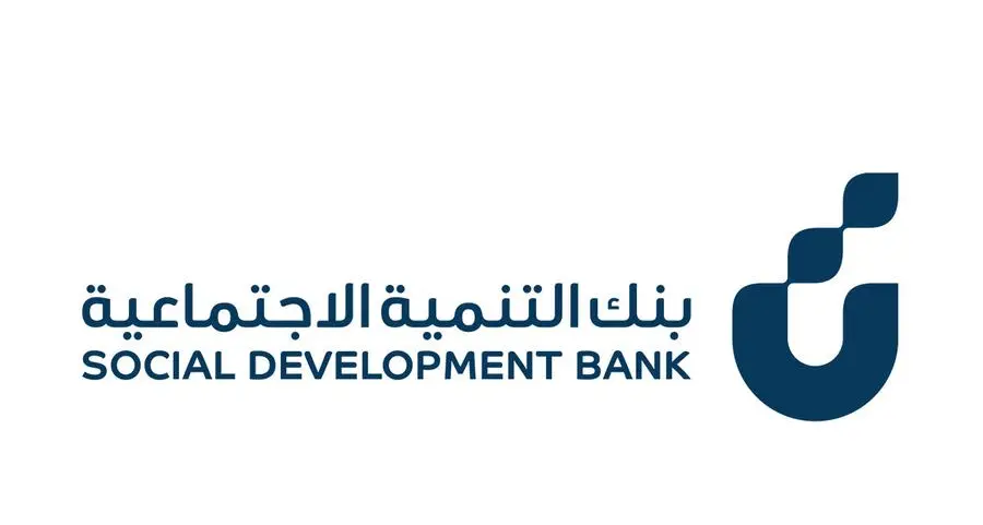 The Social Development Bank achieves financing of 1.54bln Riyals during the third quarter of 2024