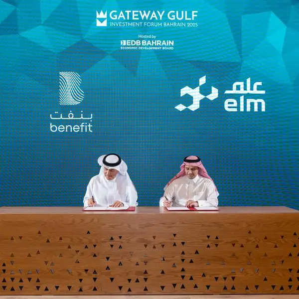 Elm and BENEFIT Bahrain sign MoU to drive digital innovation in financial services