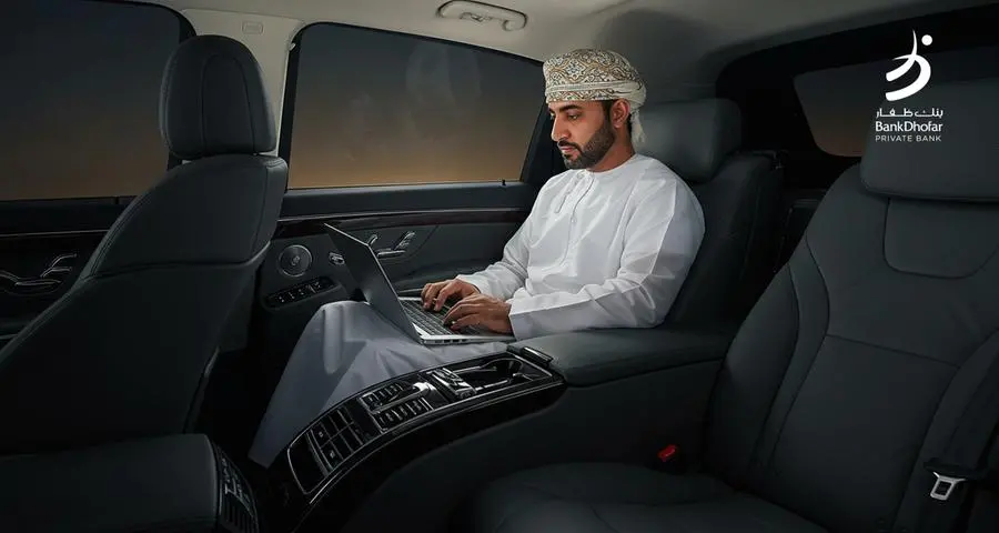 BankDhofar introduces bespoke concierge service for private banking clients