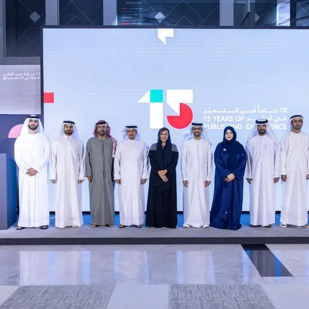 Bodour Al Qasimi announces AED 10mln ‘Sharjah Publishing Sustainability Fund’ to support the sector