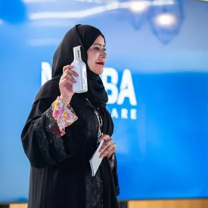 StartAD and U.S. Mission program for Emirati women entrepreneurs concludes with celebratory closing ceremony