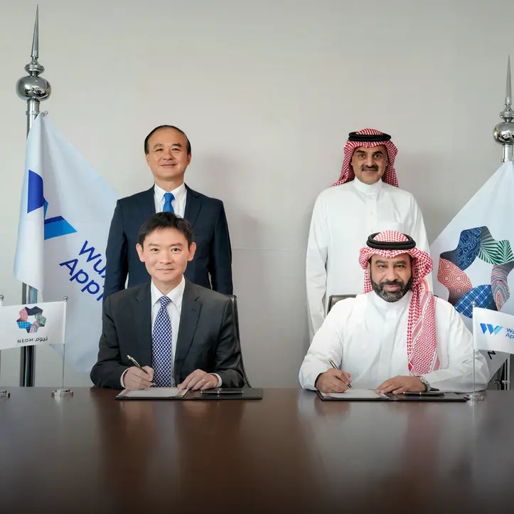 NEOM and WuXi AppTec sign strategic MoU to advance Saudi Arabia’s biotech sector