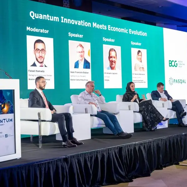 BCG celebrates successful partnership at the Quantum Innovation Summit 2024