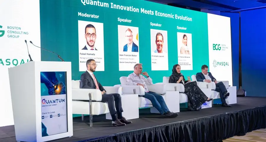 BCG celebrates successful partnership at the Quantum Innovation Summit 2024