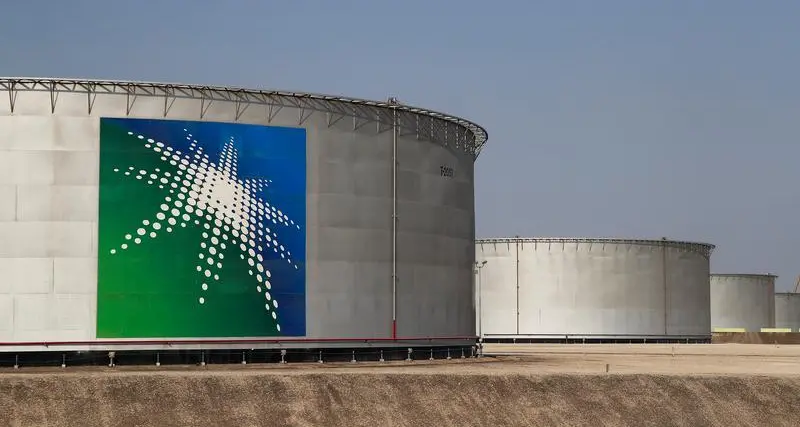 Kuwait's Boubyan Petrochemical exits stake in Aramco