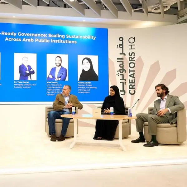 Arab Government Sustainability Fellowship celebrates graduation of its first cohort
