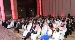 Sponsors of the Sixth Annual GCC Financial Forum announced