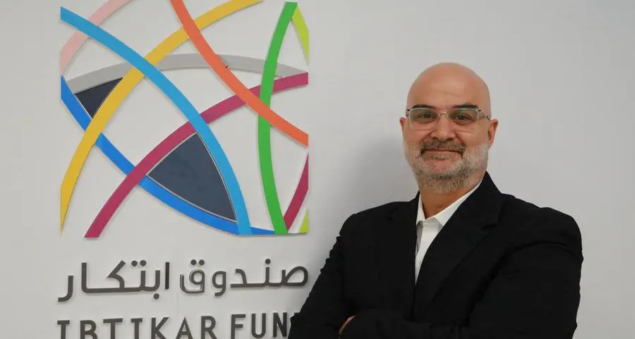 Ibtikar Fund closes their second fund at $25mln