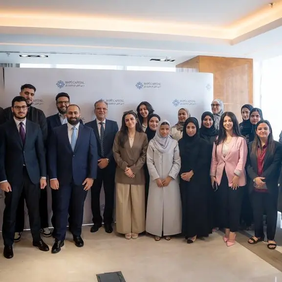 BMH Capital opens its doors to University of Fujairah students for specialized financial markets training