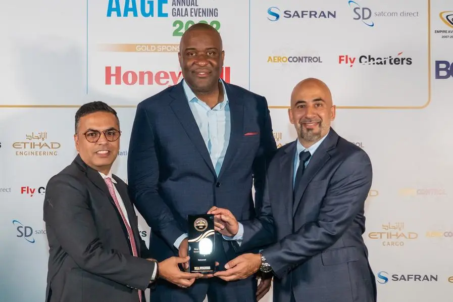 Inmarsat’s OneFi passenger engagement system wins ‘New technological know-how innovation’ award Inmarsat’s OneFi passenger engagement system wins ‘New technological know-how innovation’ award