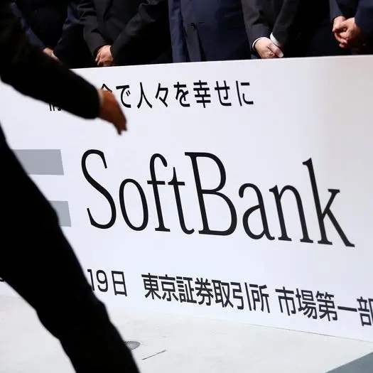 SoftBanks Saudi substitute is a head-scratcher