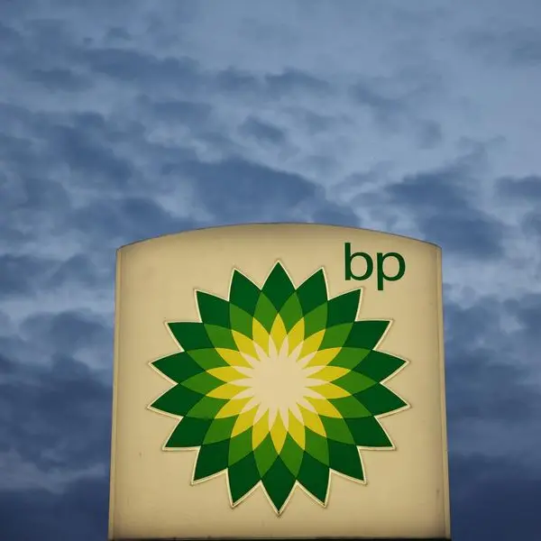 BP to invest $1.5bln in Egypt gas projects for fiscal year 2026/27