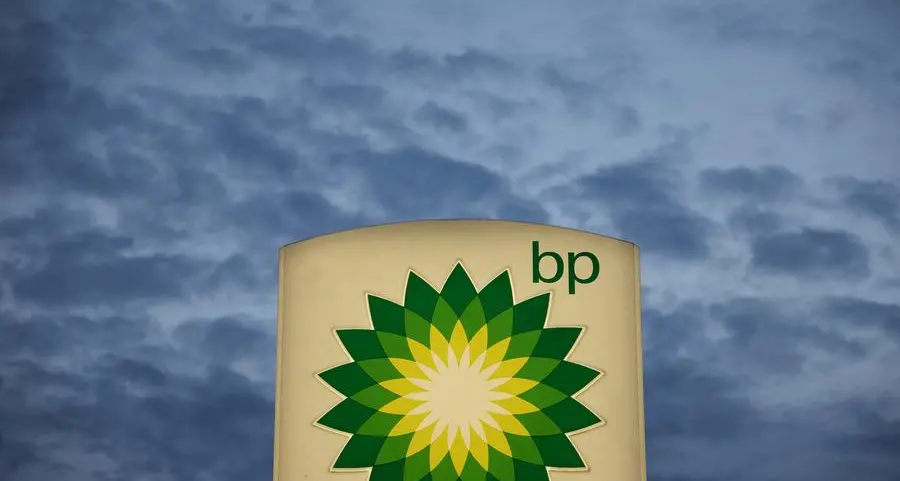 BP to invest $1.5bln in Egypt gas projects for fiscal year 2026/27