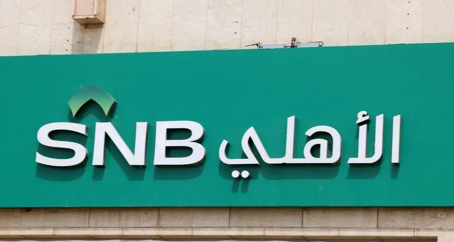 Saudi: SNB’s profits up to $4.15bln in 9M-24 financials