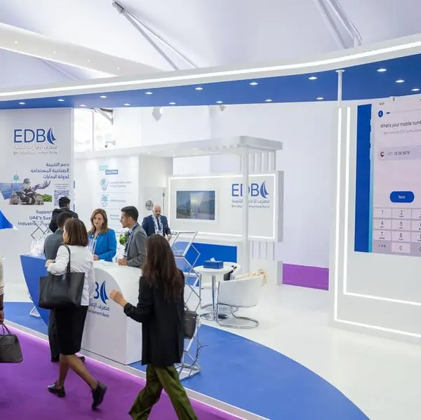 At ADIPEC 2023, Emirates Development Bank presents financing solutions to drive green transition in industrial sector