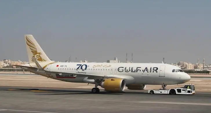 Gulf Air, Al Dana Amphitheatre, BTEA launch event packages