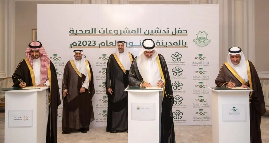 Saudi Arabia awards first hospital PPP project