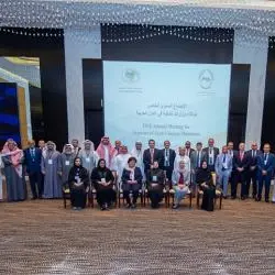 UAE hosts Fifth Annual Meeting of Arab Deputy Ministers