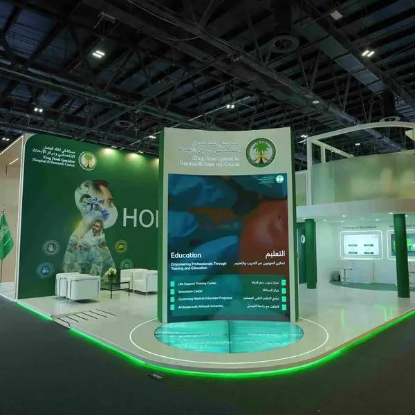 KFSHRC concludes Arab Health 2025, driving the transformation of Saudi healthcare