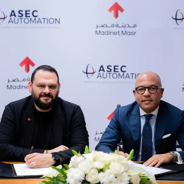 Madinet Masr signs an MoU with ASEC Automation, a subsidiary of Qalaa Holdings