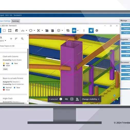 Tekla 2024 structural BIM software offers enhanced user experience