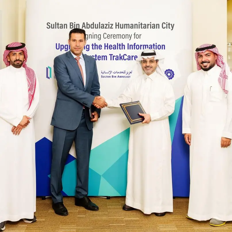 Sultan Bin Abdulaziz Humanitarian City and InterSystems celebrate their long-term partnership of 19 years