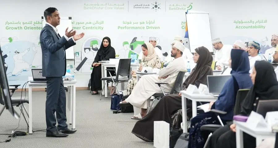 BankDhofar launches \"Leadership Development\" program to empower future-ready Omani leaders